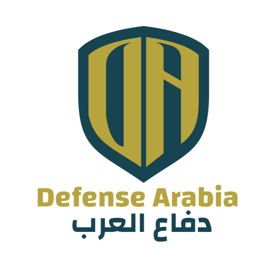Defense Arabia Logo