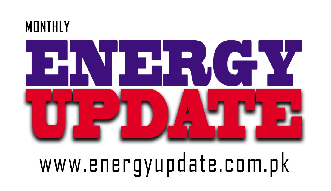Energy Update Logo